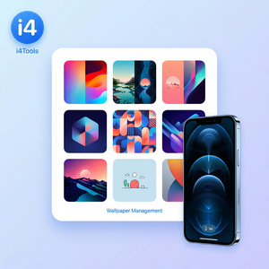 爱思助手投屏画质设置方法